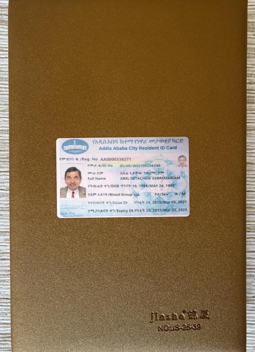 Downloadable Addis Ababa resident ID card photolook example